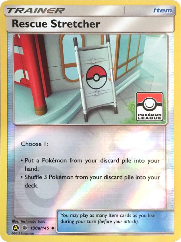 Rescue Stretcher - 130a/145 (Pokemon League) 130a/145 from League & Championship Cards