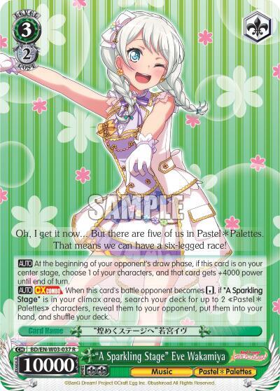 "A Sparkling Stage" Eve Wakamiya
