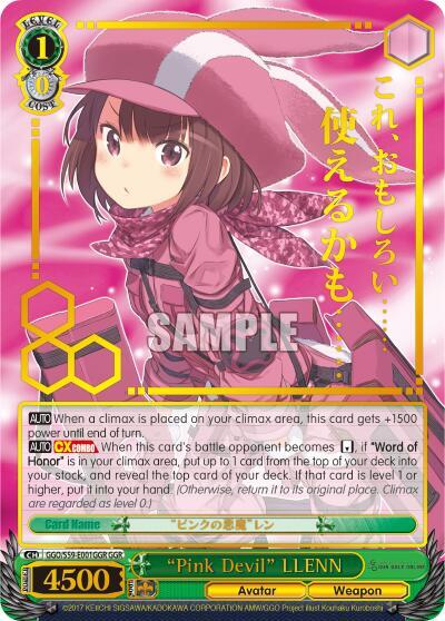 "Pink Devil" LLENN (GGR) (Gold Stamp)
