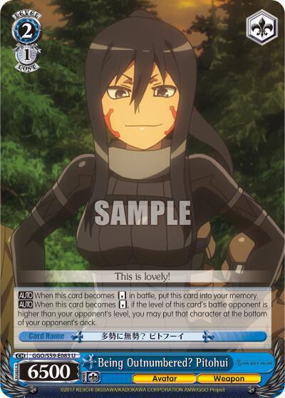 Being Outnumbered? Pitohui