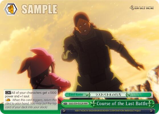 Course of the Last Battle (RRR)