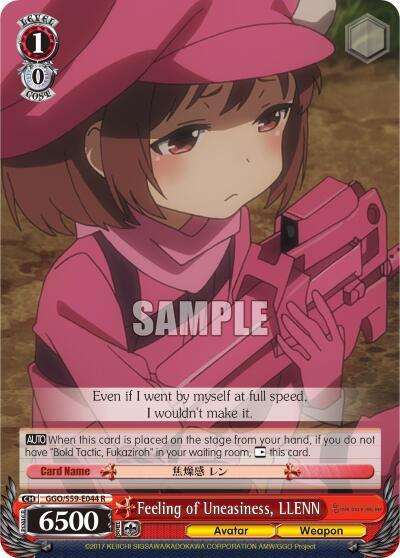 Feeling of Uneasiness, LLENN