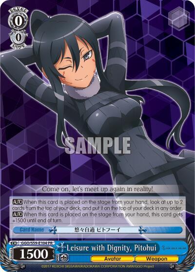 Leisure with Dignity, Pitohui