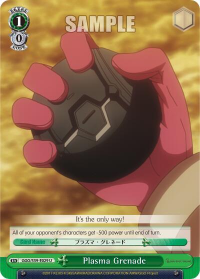 Plasma Grenade