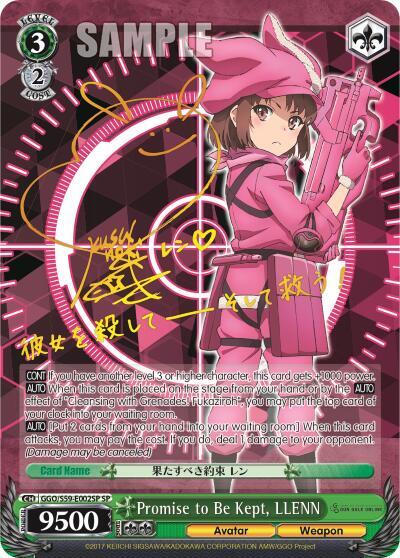 Promise to Be Kept, LLENN (SP) (Gold Stamp)
