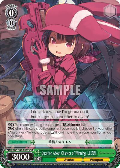 Question About Chances of Winning, LLENN (SR) SAO Alternative–Gun Gale Online card price