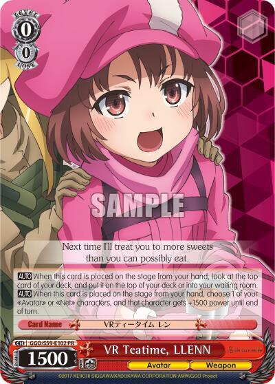 VR Teatime, LLENN