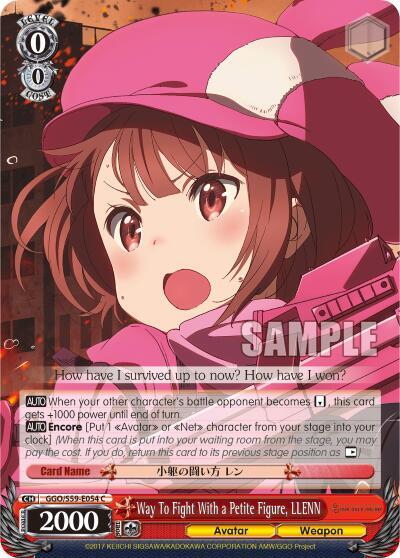 Way To Fight With a Petite Figure, LLENN