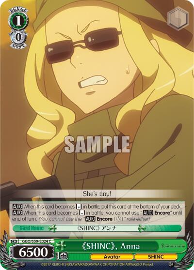 "SHINC", Anna