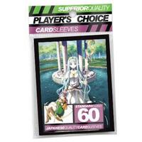 gamegenic matte standard card game sleeves GameGenic | MATTE Sleeves: 56mm x 82mm (Catan) main image 1