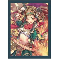 Player's Choice Card Sleeves Kamigami Battles Standard Art Sleeves - Nezha (60-Pack)