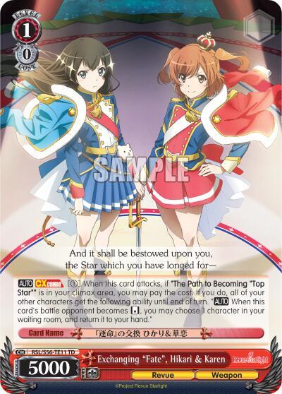 Exchanging "Fate", Hikari & Karen