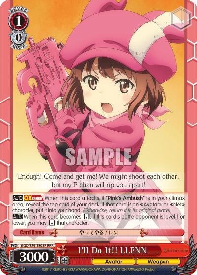 I'll Do It!! LLENN (RRR)