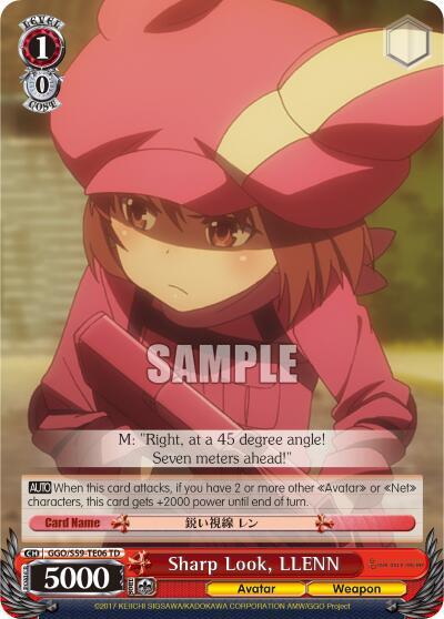 Sharp Look, LLENN