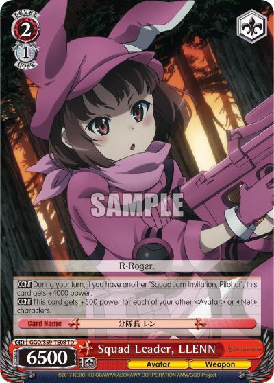 Squad Leader, LLENN