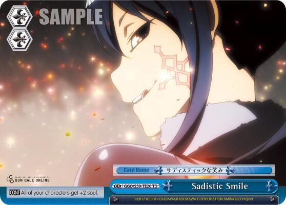 Sadistic Smile