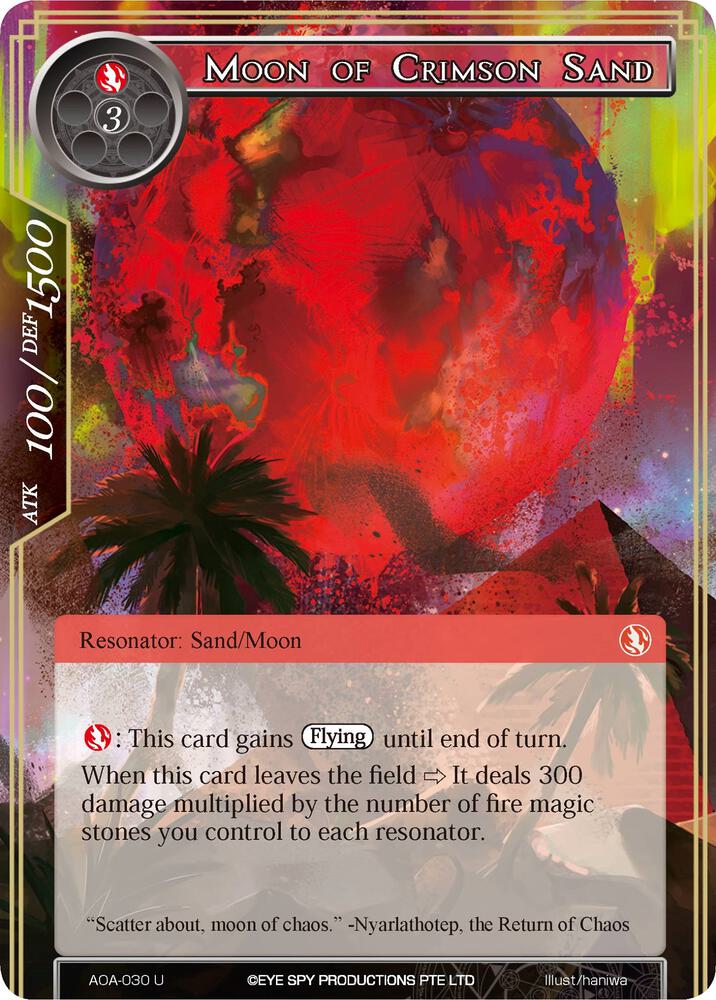Moon of Crimson Sand
