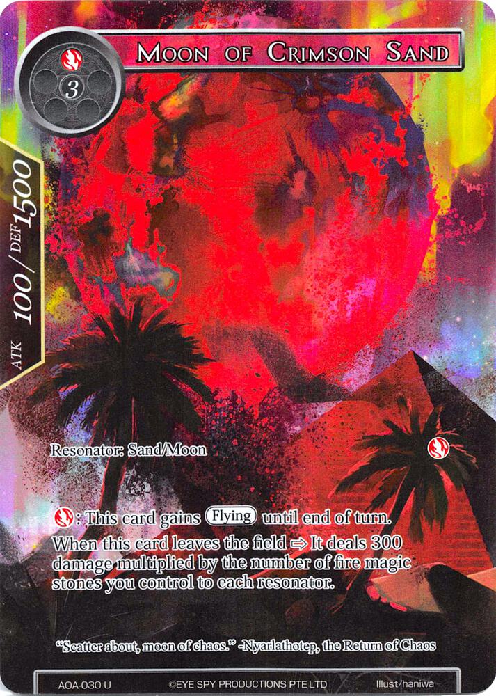 Moon of Crimson Sand (Full Art)