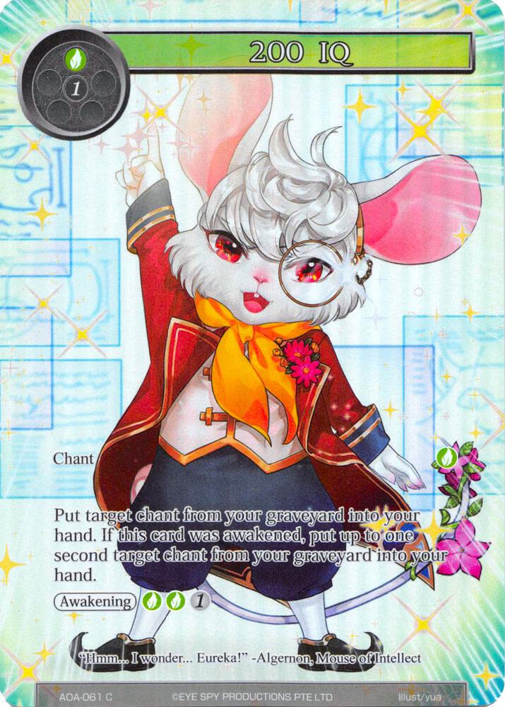 200 IQ (Full Art)