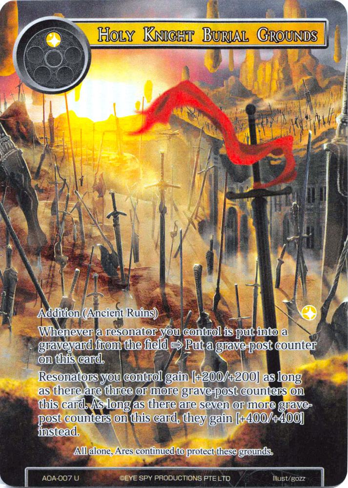 Holy Knight Burial Grounds (Full Art)