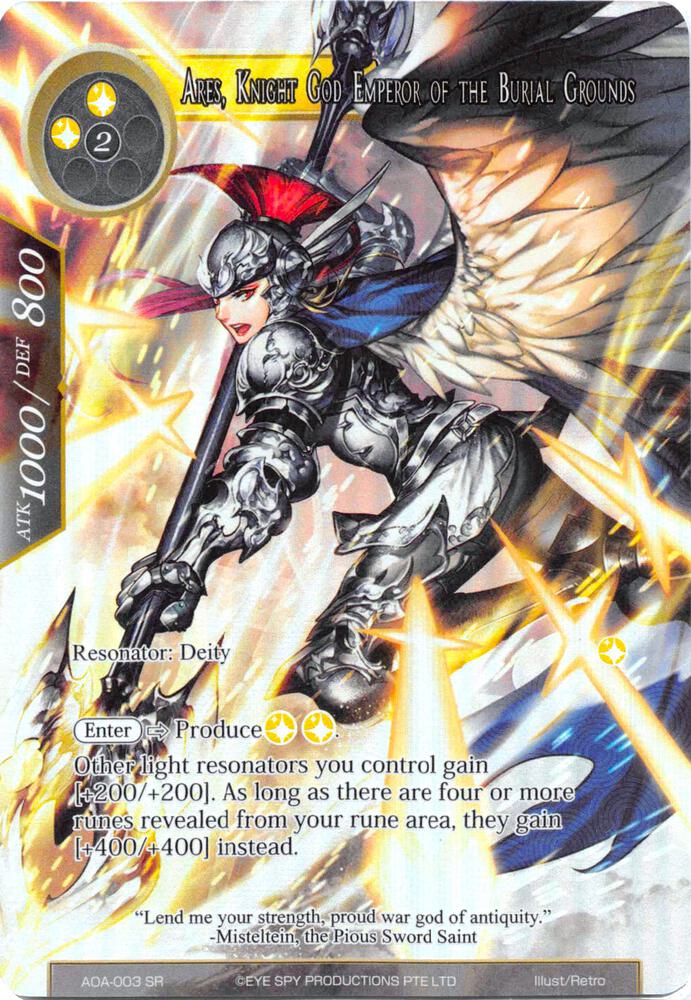 Ares, Knight God Emperor of the Burial Grounds (Full Art)