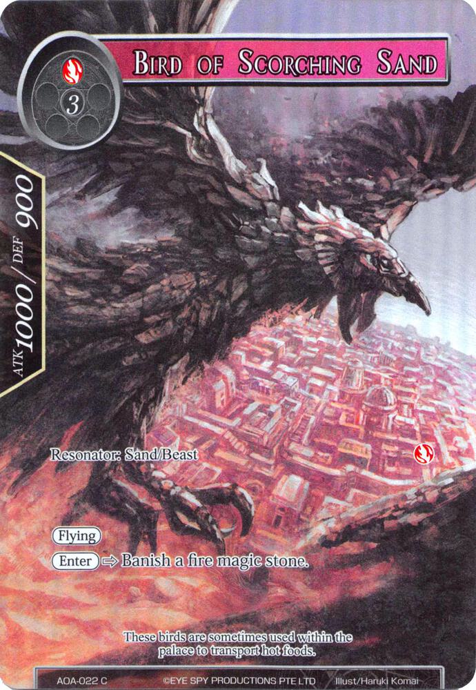Bird of Scorching Sand (Full Art)