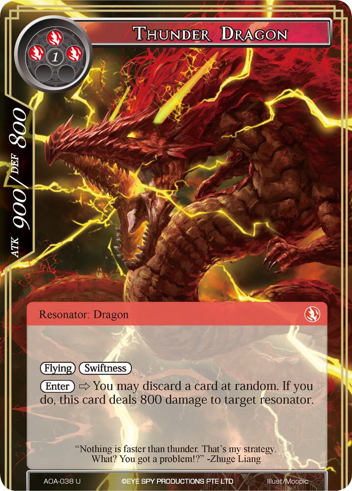 Thunder Dragon