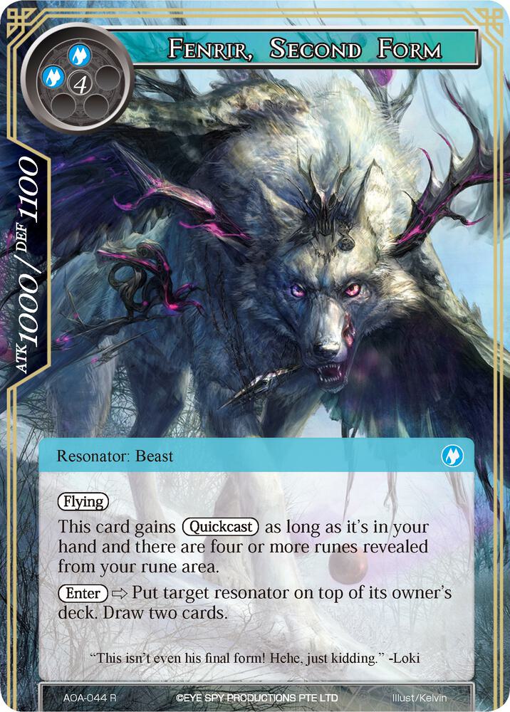 Fenrir, Second Form