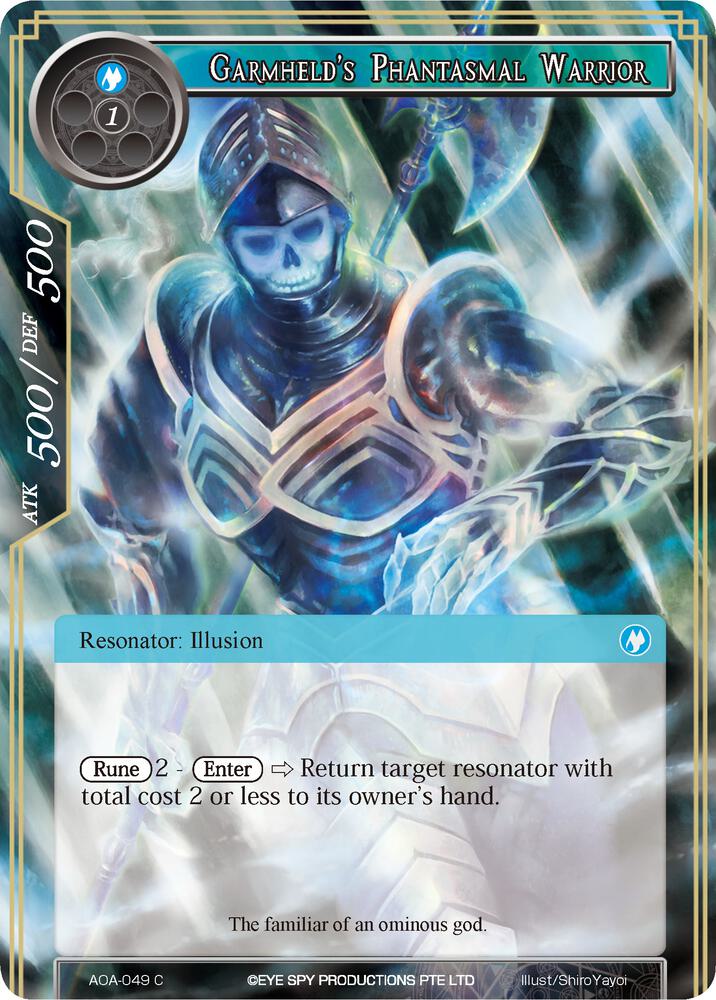 Garmheld's Phantasmal Warrior