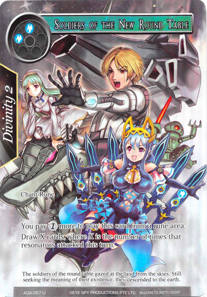 Soldiers of the New Round Table (Full Art)