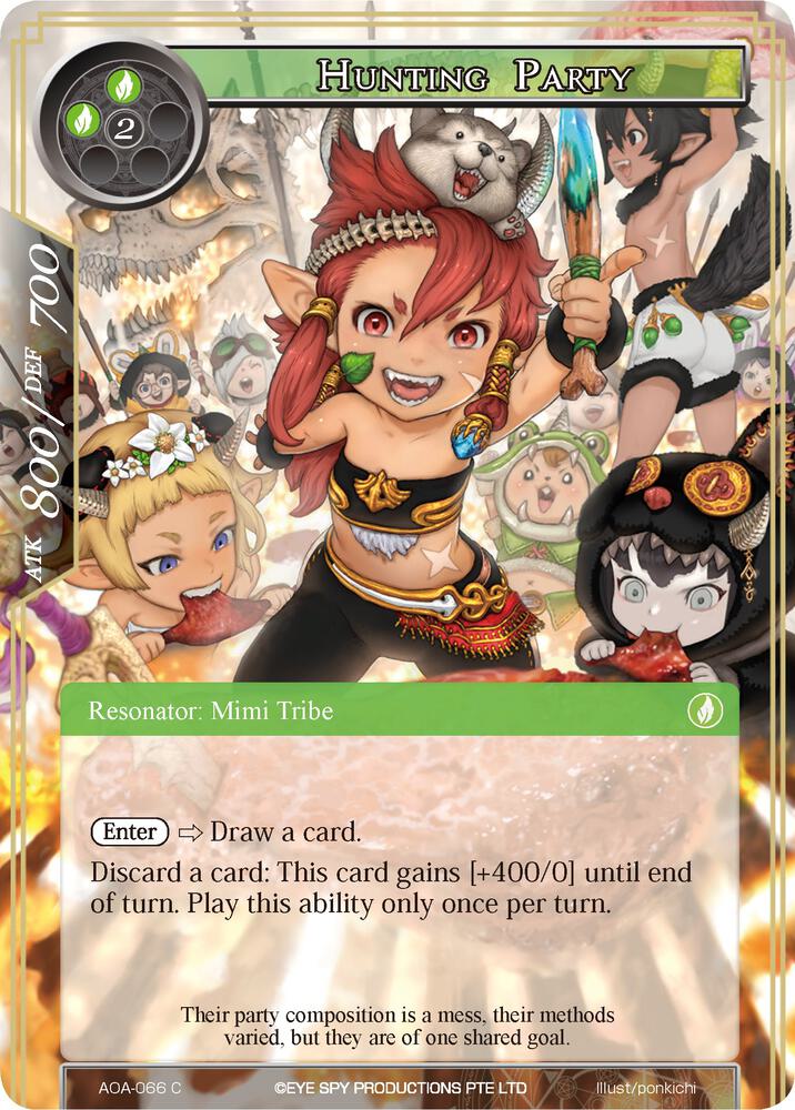 Hunting Party