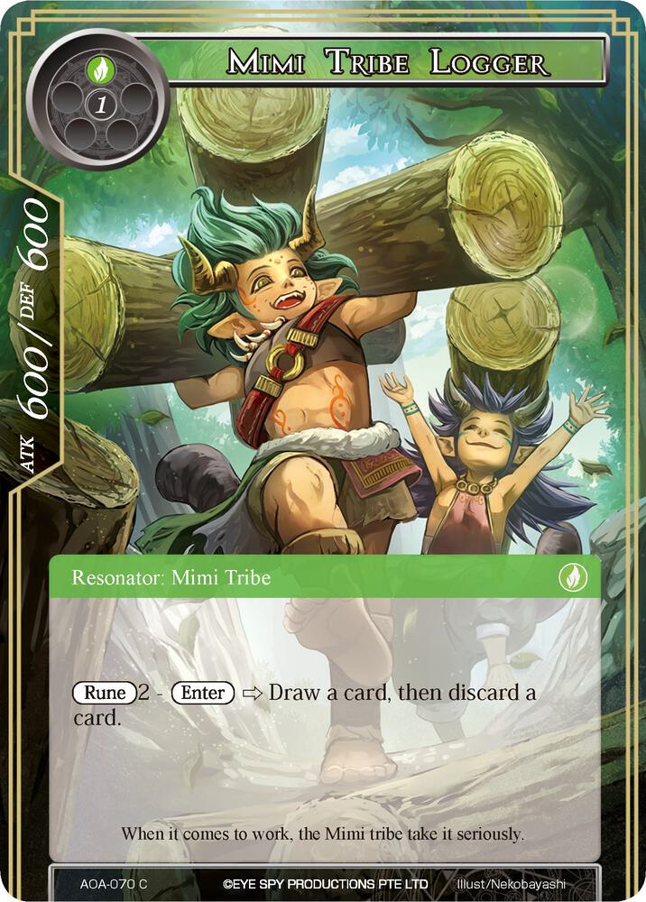 Mimi Tribe Logger