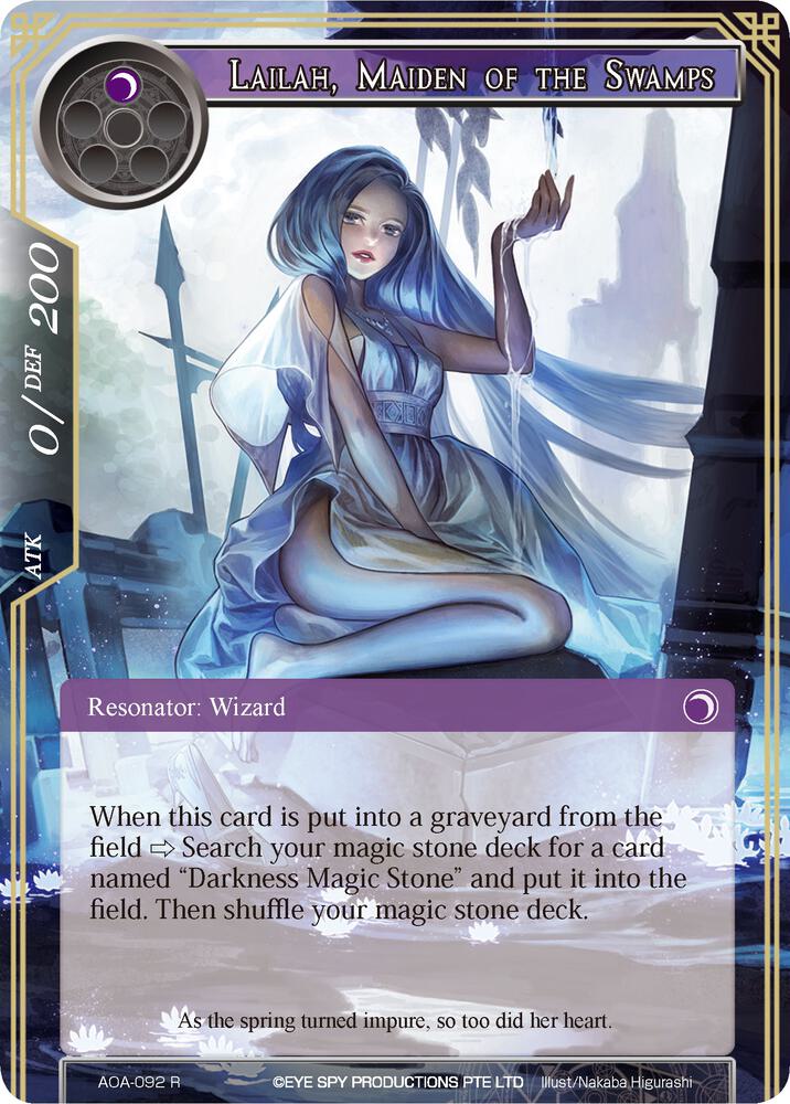 Lailah, Maiden of the Swamps
