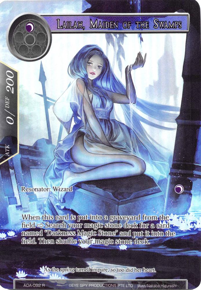 Lailah, Maiden of the Swamps (Full Art)