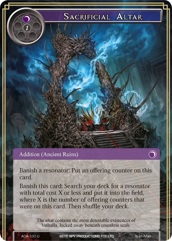 Sacrificial Altar