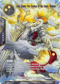 Ares, Knight God Emperor of the Burial Grounds (Secret) - Force of Will Awakening of the Ancients trading card
