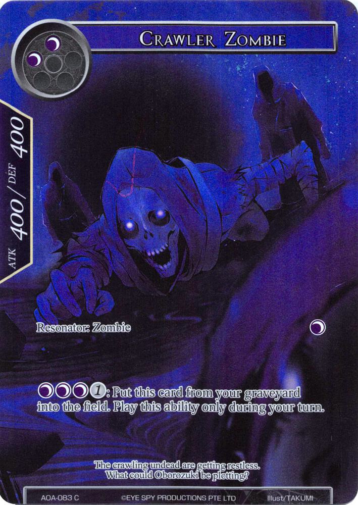 Crawler Zombie (Full Art)