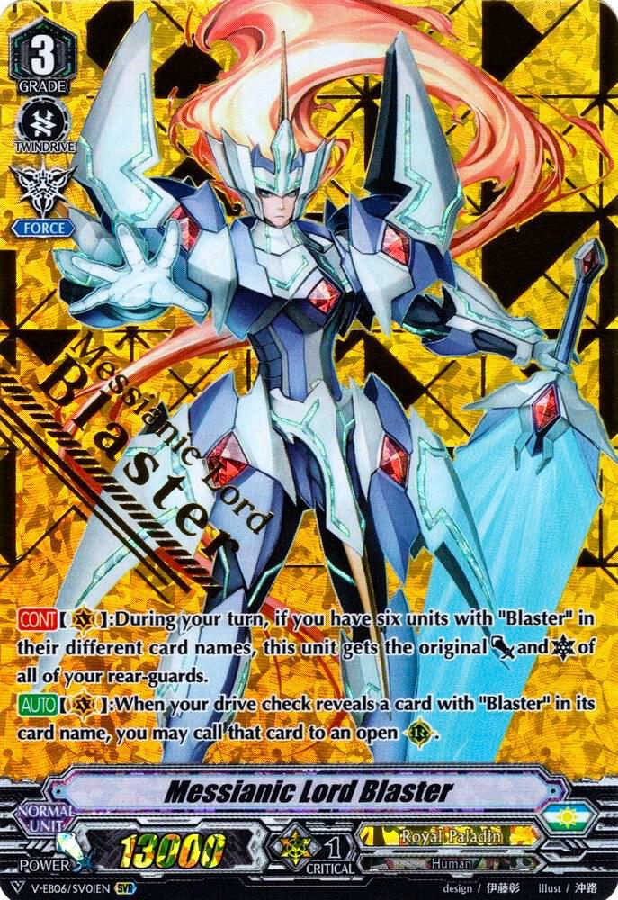 Messianic Lord Blaster (SVR)