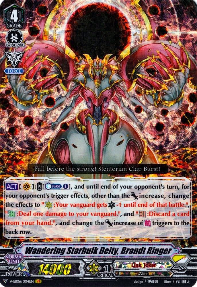 Wandering Starhulk Deity, Brandt Ringer