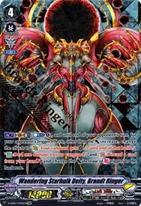 Wandering Starhulk Deity, Brandt Ringer (SVR)