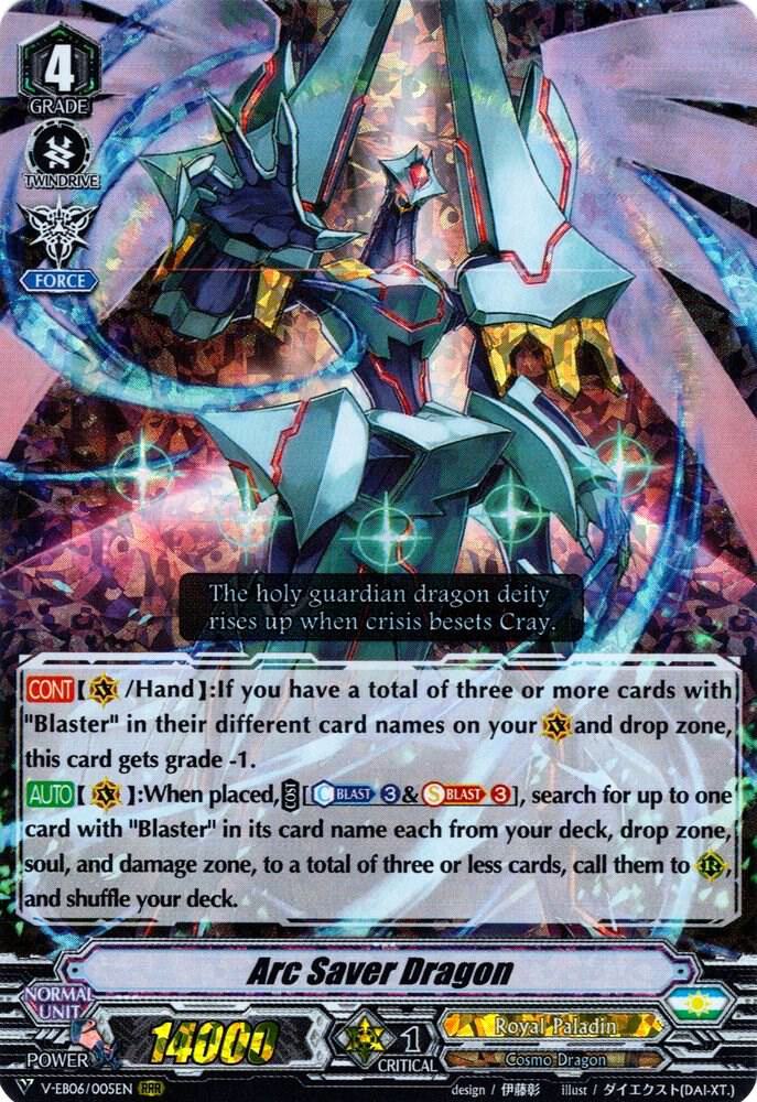 Arc Saver Dragon
