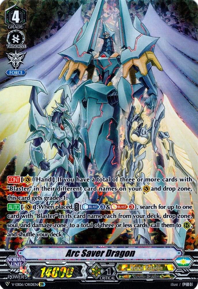 Arc Saver Dragon (OR) - V-EB06: Light of Salvation, Logic of Destruction -  Cardfight Vanguard - TCGplayer.com