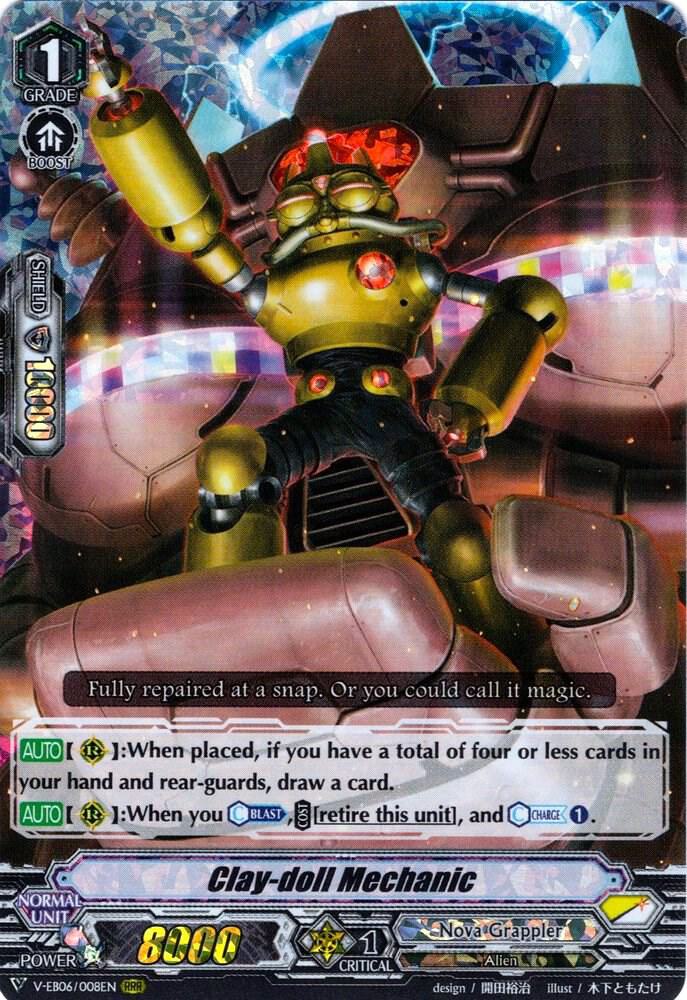 Clay-doll Mechanic