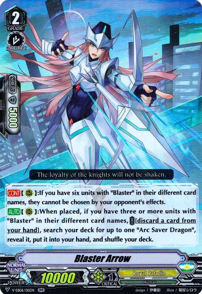 Blaster Arrow