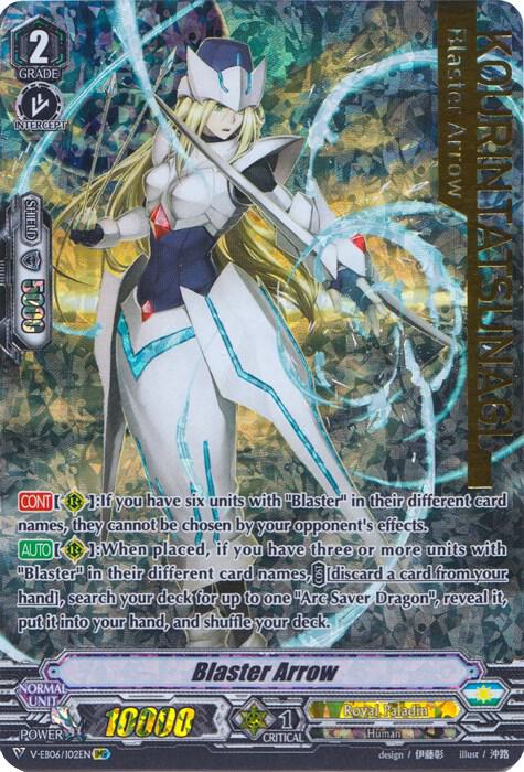 Blaster Arrow (IMR)