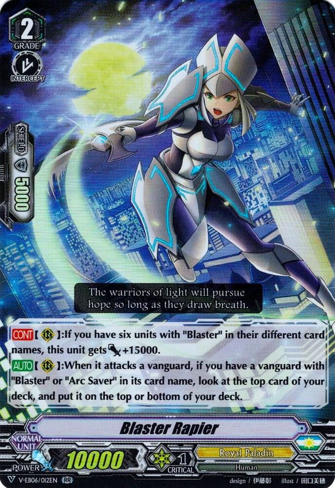 Blaster Rapier