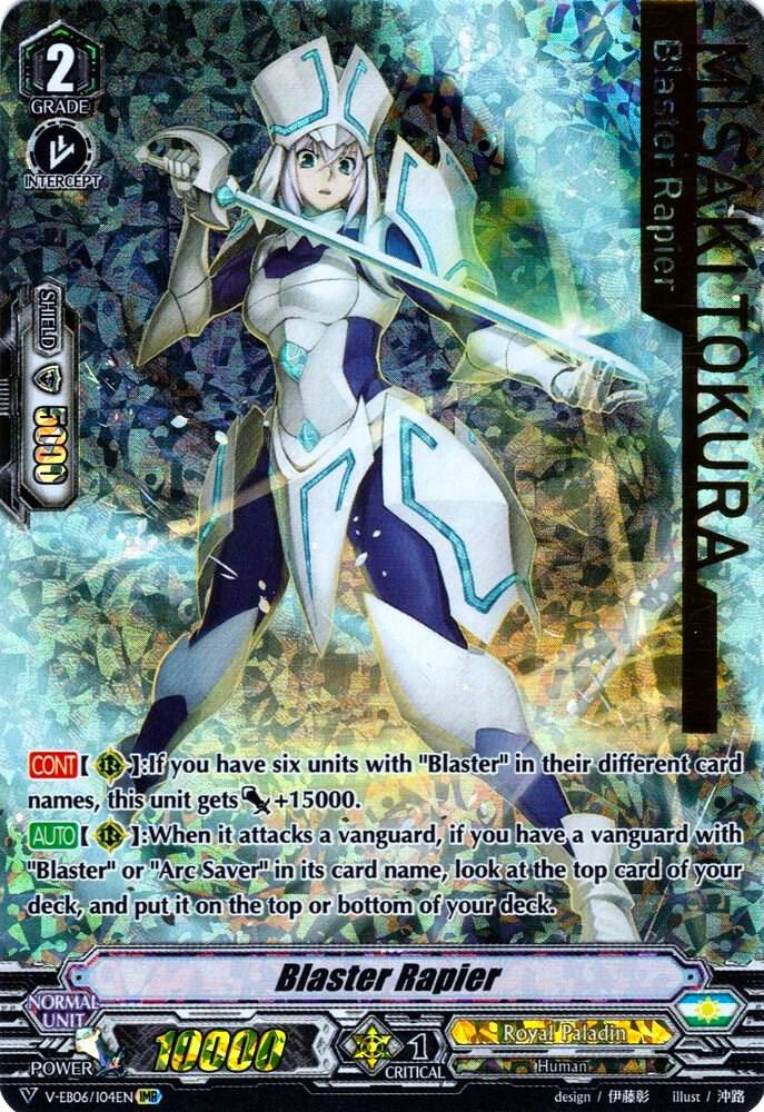 Blaster Rapier (IMR)