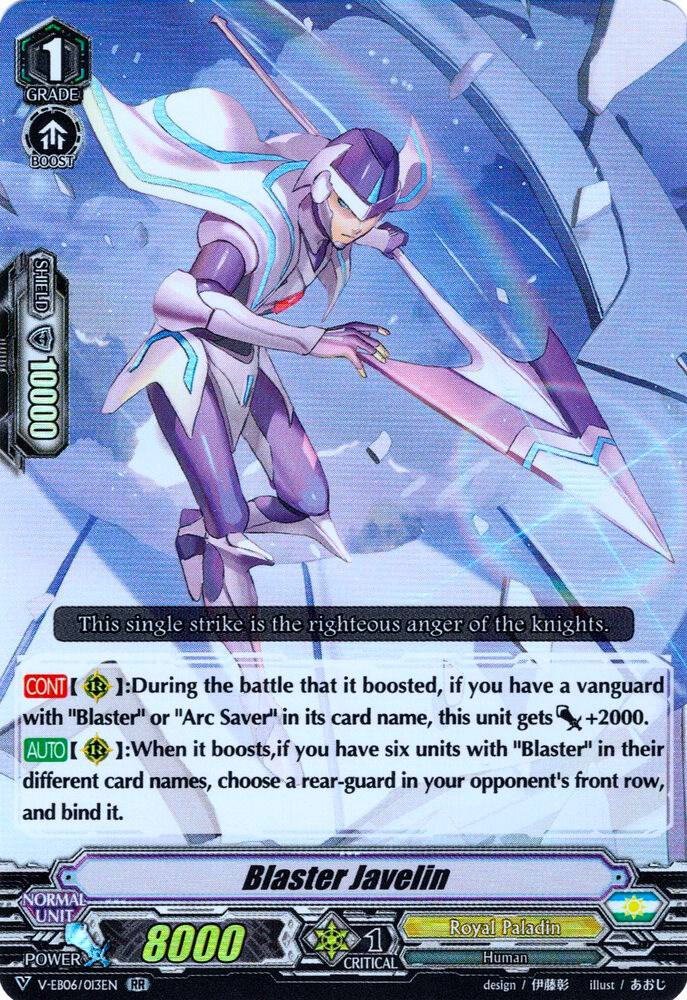Blaster Javelin - V-EB06: Light of Salvation, Logic of Destruction