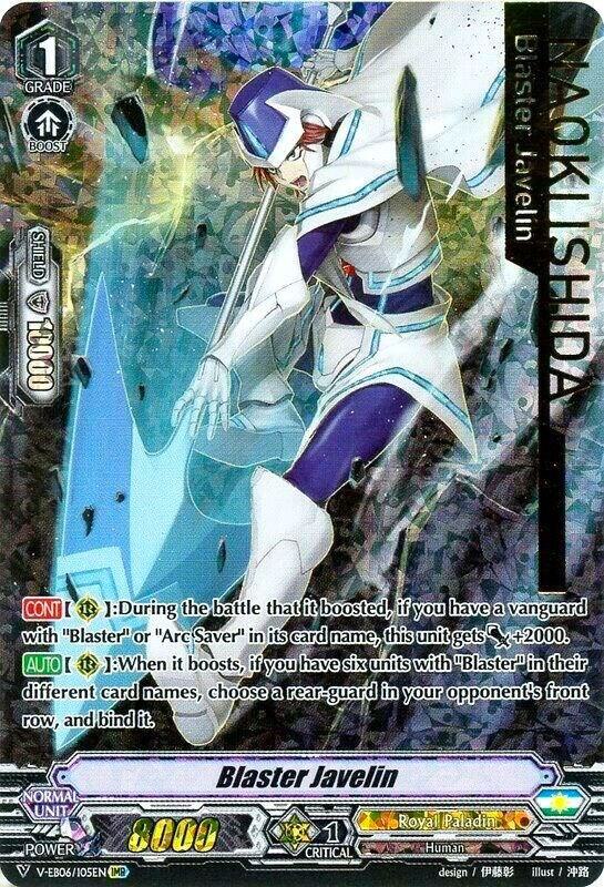 Blaster Javelin (IMR) - V-EB06: Light of Salvation, Logic of