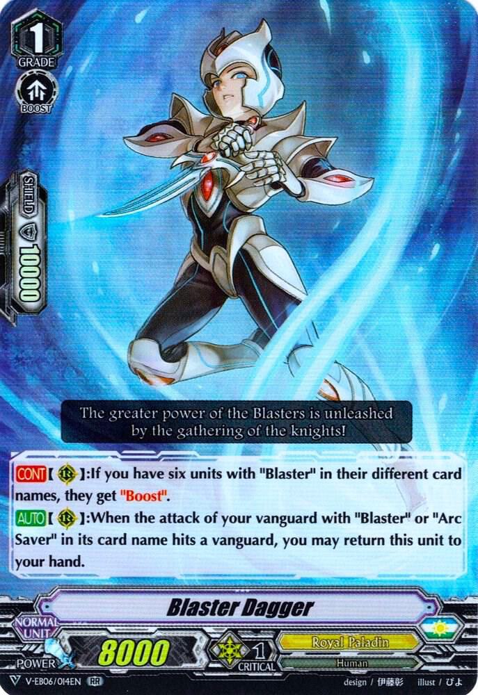 Blaster Dagger